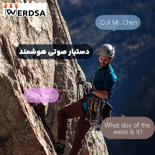 ساعت هوشمند هیوامی مدل Deft