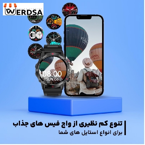 ساعت هوشمند هیوامی مدل Deft