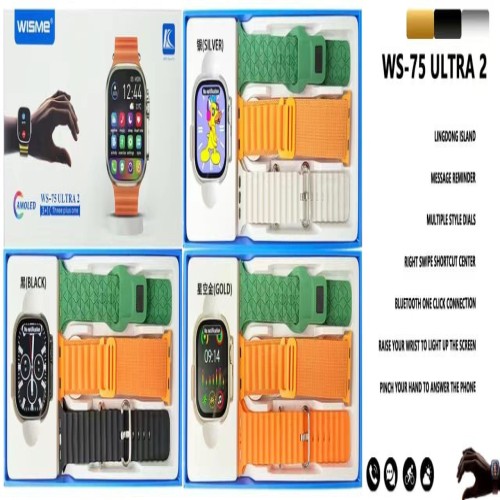 ساعت هوشمند wisme-ws75 ultra 2