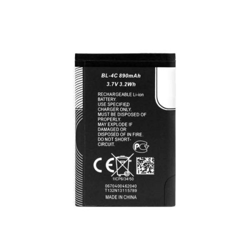 باتری اصلی نوکیا Nokia X2