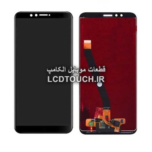 تاچ ال سی دی هواوی Y9 2018