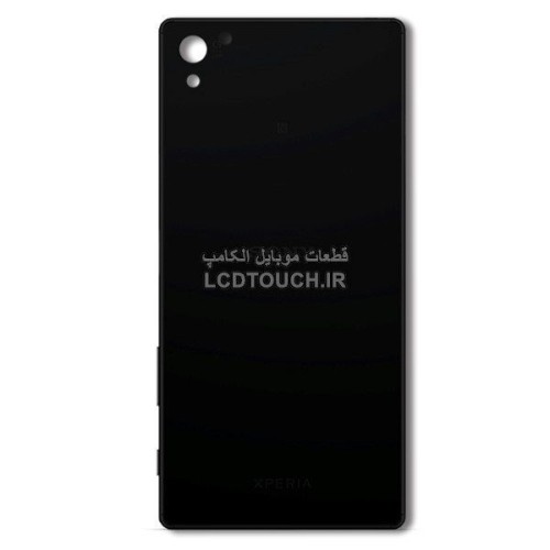 درب پشت اصلی سونی Sony Xperia Z2