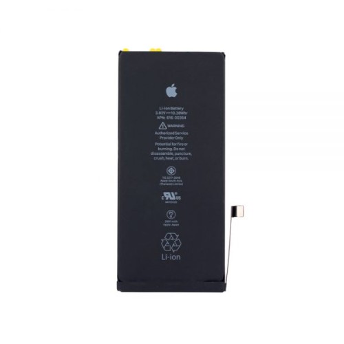 باتری آیفون تقویت شده IPhone 8 Plus