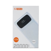 پاوربانک اُ تو پلاس مدل 8022-02 ظرفیت 20000 میلی آمپر ساعت