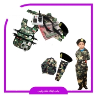 ست کامل لباس بچگانه نقش آفرینی سربازی همراه تفنگ و بیسیم