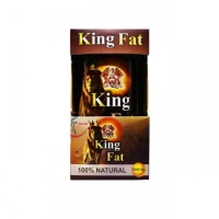 پودر king fat قوطی جدید 300 گرمی