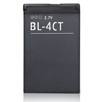 باتری اصلی نوکیا Nokia 7230